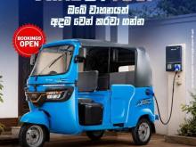TVS King 2026 Three Wheel