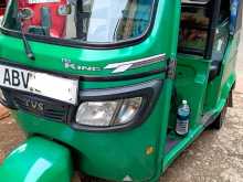TVS King 2020 Three Wheel