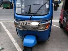 TVS King 2011 Three Wheel