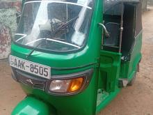 TVS King 2013 Three Wheel