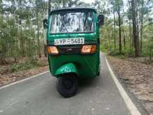 TVS King 2010 Three Wheel