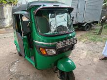 TVS King 2016 Three Wheel