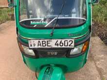 TVS King 2015 Three Wheel