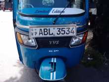 TVS King 2015 Three Wheel