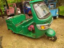 TVS King 2008 Three Wheel