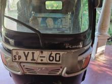 TVS King 2010 Three Wheel