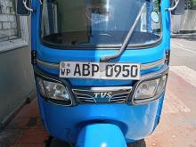TVS King 2015 Three Wheel