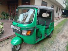 TVS King 2014 Three Wheel