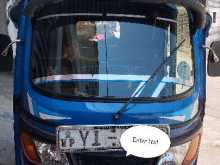 TVS King 2011 Three Wheel