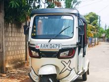 TVS King 2013 Three Wheel