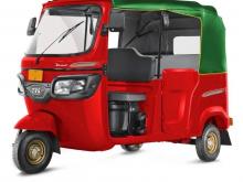 TVS King 2026 Three Wheel