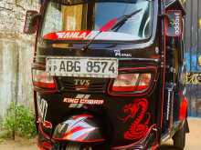 TVS King 2015 Three Wheel