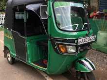 TVS King 2014 Three Wheel