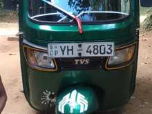 TVS KING 2011 Three Wheel