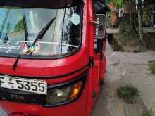 TVS King 2010 Three Wheel