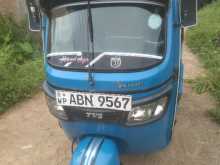 TVS King 2017 Three Wheel