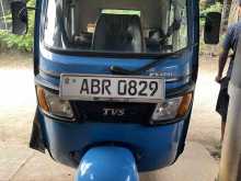 TVS King 2018 Three Wheel