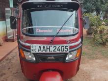 TVS King 2014 Three Wheel