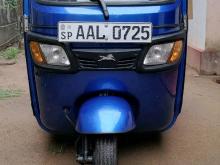 TVS King 2013 Three Wheel