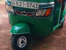 TVS King 2011 Three Wheel