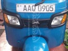 TVS King 2014 Three Wheel