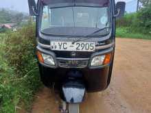 TVS King 2010 Three Wheel