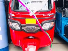 TVS King 2026 Three Wheel