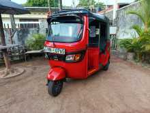 TVS King Deluxe Plus 2011 Three Wheel
