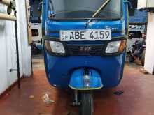 TVS King Gs 2015 Three Wheel