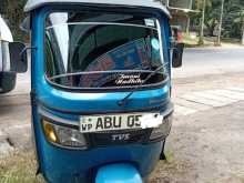 TVS King Gs 2018 Three Wheel