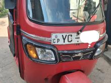 TVS King Gs 2011 Three Wheel