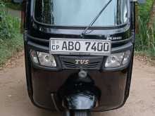 TVS King GS 2017 Three Wheel