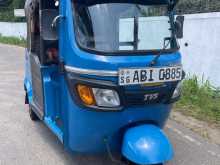 TVS King Gs 2015 Three Wheel