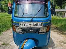 TVS King GS 2012 Three Wheel