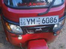 TVS King 2011 Three Wheel