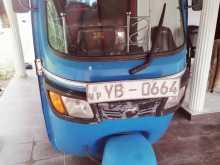 TVS King 2010 Three Wheel