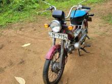 Loncin Skyline 2007 Motorbike