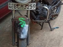 TVS Metro 100 Es 2015 Motorbike
