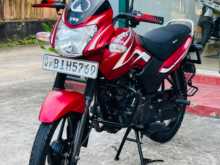 TVS Metro 2019 Motorbike