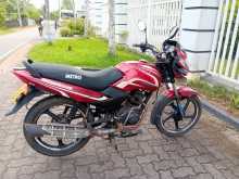 TVS Metro 2015 Motorbike