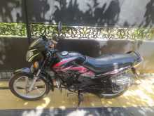 TVS Metro 2009 Motorbike