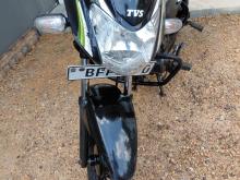 TVS Metro 2017 Motorbike