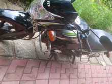 TVS Metro 2015 Motorbike