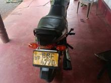 TVS Metro 2014 Motorbike