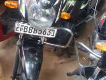 TVS Metro 2014 Motorbike