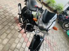 TVS Metro 2016 Motorbike