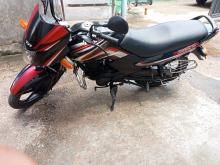 TVS Metro 2016 Motorbike