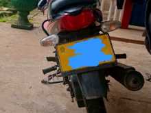 TVS Metro 2015 Motorbike