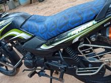 TVS Metro 2015 Motorbike
