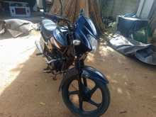 TVS Metro 2017 Motorbike